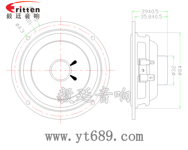 109mm10w喇叭--喇叭厂家成品图