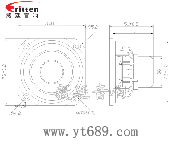 78mm20w全频内磁喇叭成品图