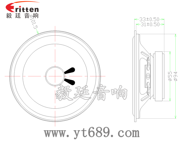 4寸10w全频多媒体音箱喇叭成品图