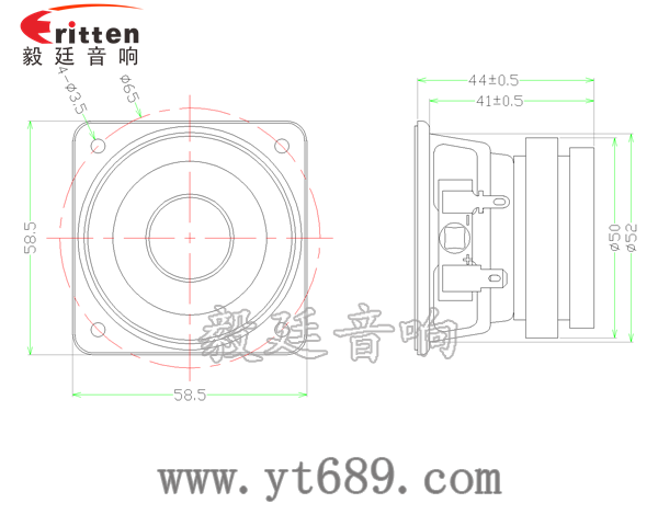 58mm5w全频喇叭成品图