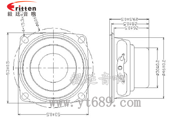 高品质52mm8w全频内磁喇叭成品图