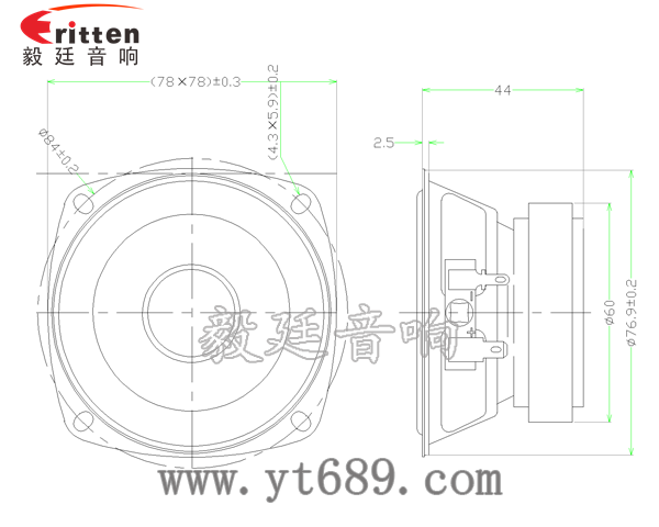 78mm15w内磁全频喇叭成品图