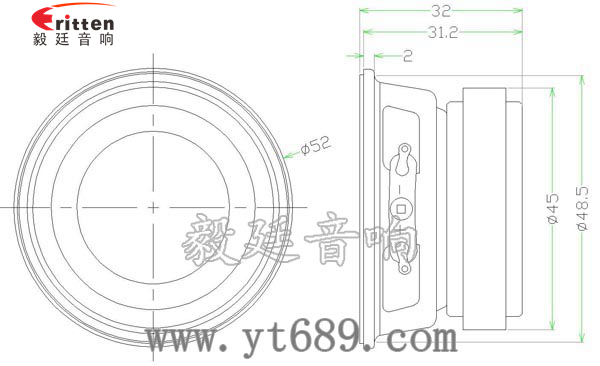 4寸同轴汽车音响喇叭成品图