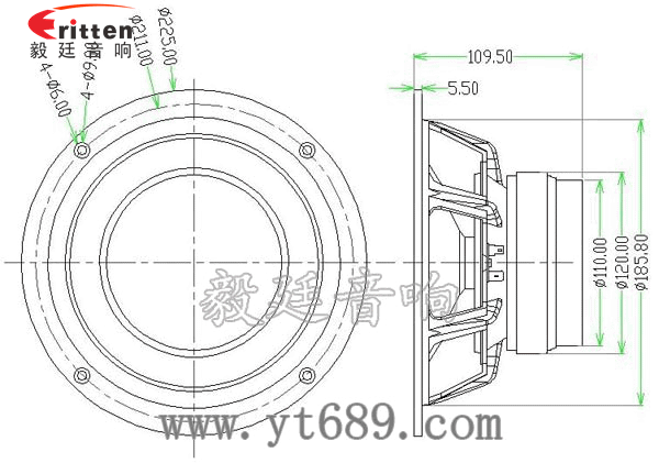 3寸20W全频HiFi音箱喇叭成品图