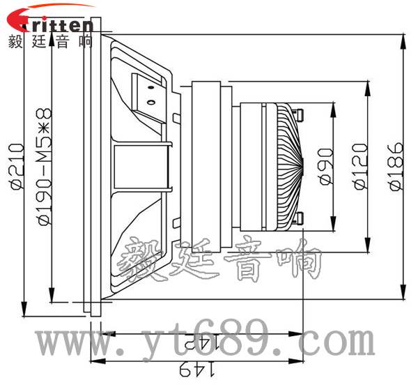 3寸20W全频HiFi音箱喇叭成品图