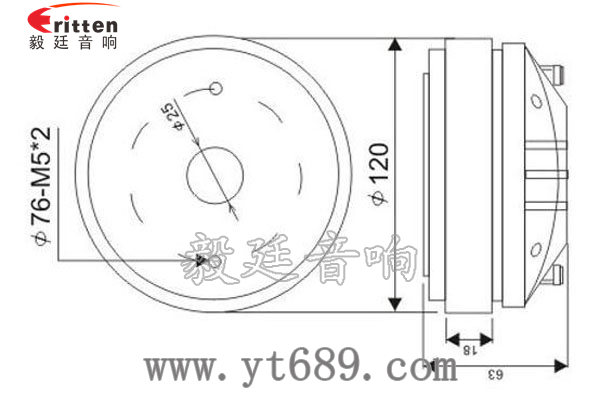 1.38寸40瓦舞台音箱全频喇叭成品图