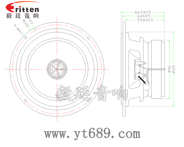 5寸30w中低音音箱喇叭成品图