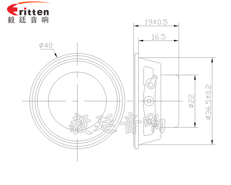 40mm16芯3W蓝牙音响喇叭成品图