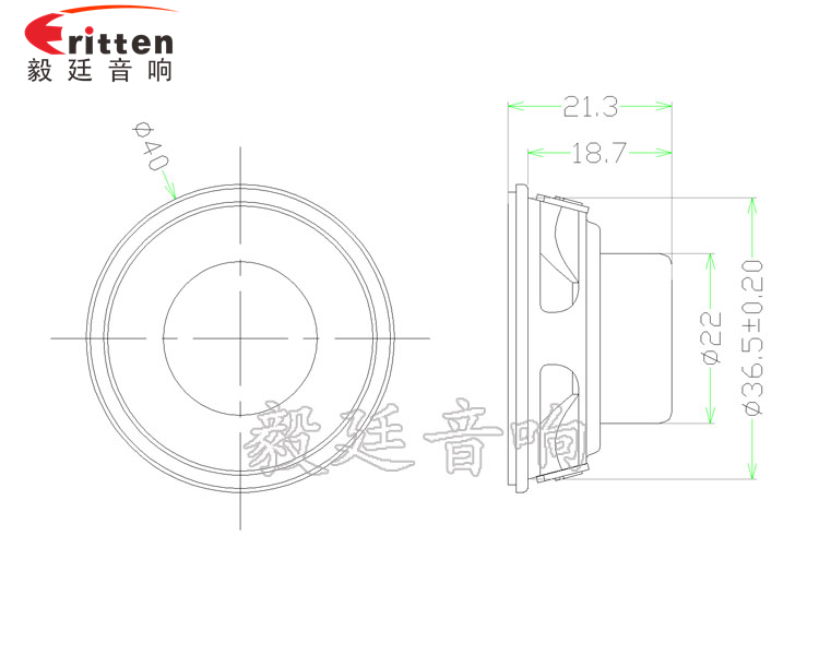 40mm3W蓝牙音箱喇叭成品图