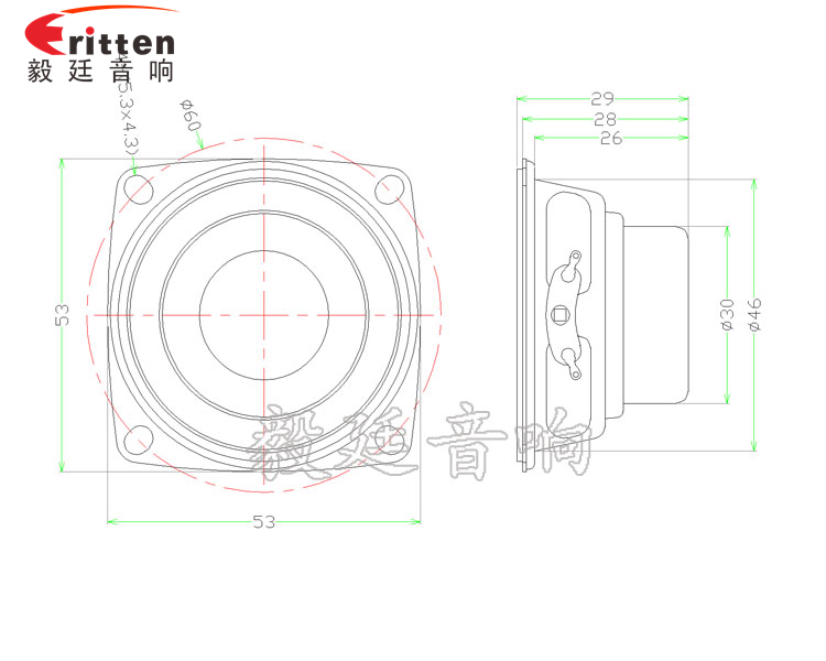 53mm8W20芯蓝牙音箱喇叭成品图