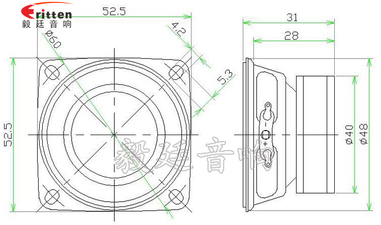 53mm3W4Ω蓝牙音箱喇叭成品图