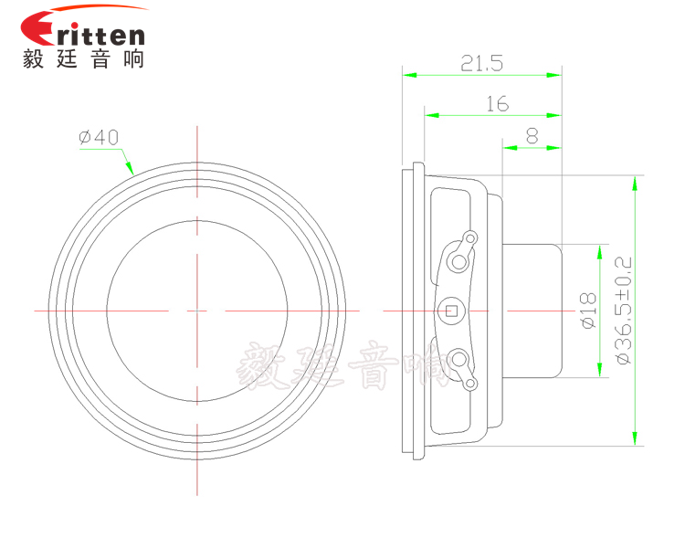 40mm2W蓝牙音箱喇叭 成品图