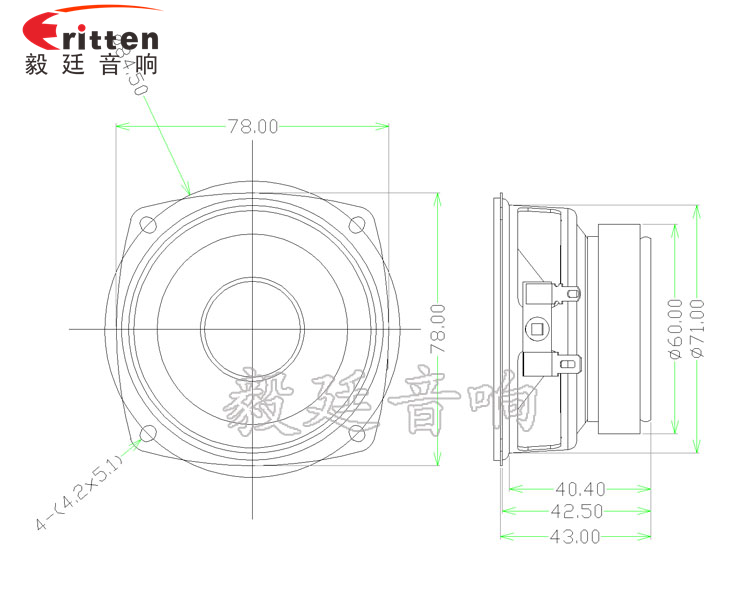 78mm15w内磁全频喇叭成品图