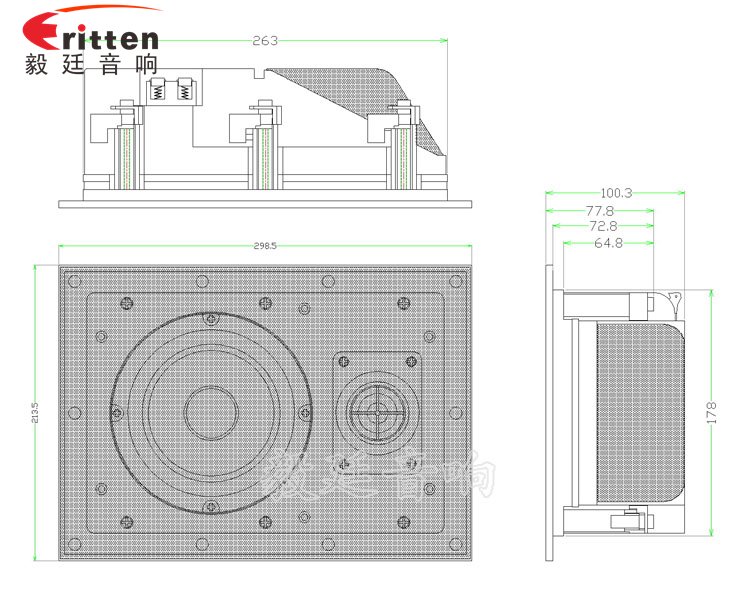 5.25寸25瓦墙壁喇叭成品图带网罩