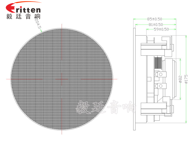 5.25寸天花吸顶式喇叭带圆网罩成品图