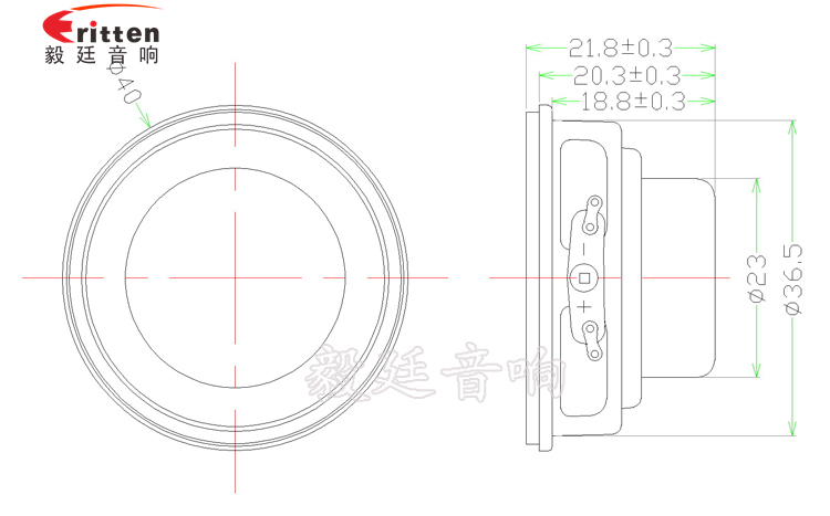 40mm5w故事机喇叭成品图