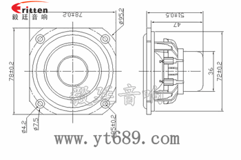 3寸（78mm）全频HIFI音箱喇叭