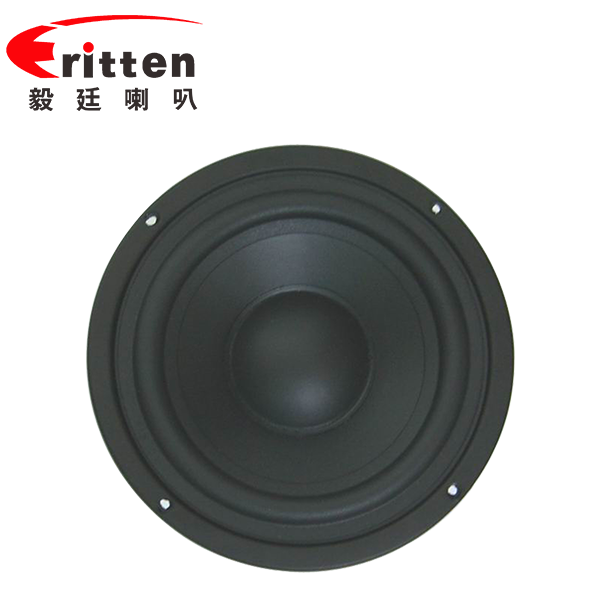 115mm20W双磁防磁HIFI音箱喇叭