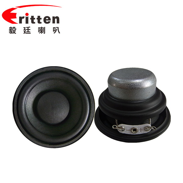 52mm5W4Ω全频喇叭